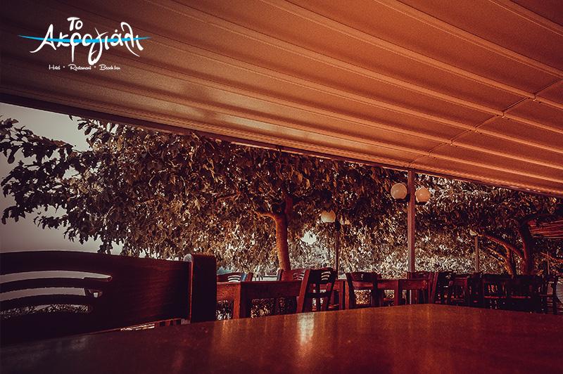 Akrogiali_Restaurant_2 Akrogiali_Restaurant_Xiropigado_2
